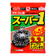1465 Super 1 Jumbo
